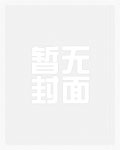 【快穿】你的jb被我收服了（总/双）